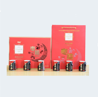 1*8黑罐枣能